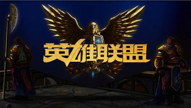 做出及时且 做出及时且