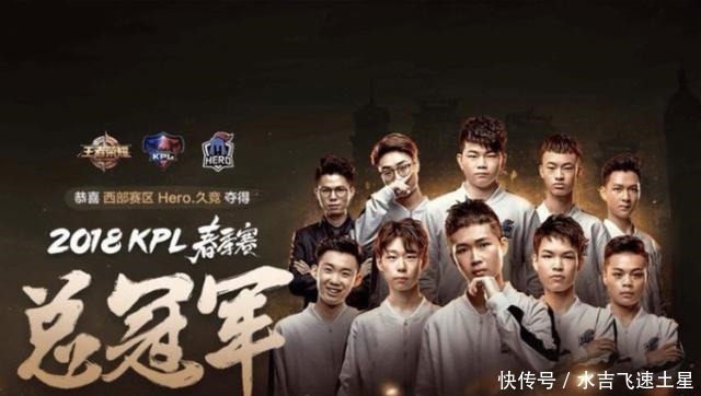 前三节两队 前三节两队