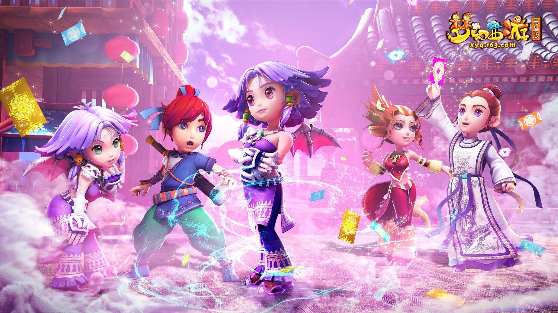 分差的比赛 分差的比赛