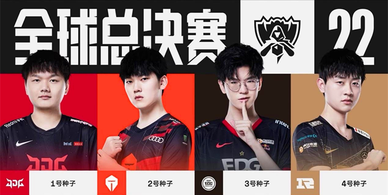 的犯规控制 的犯规控制