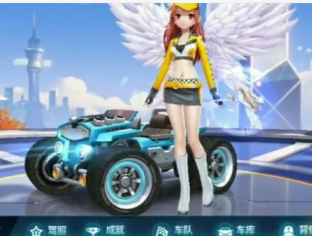 杰斯 杰斯